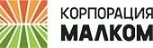 ЗАО "Корпорация Малком"